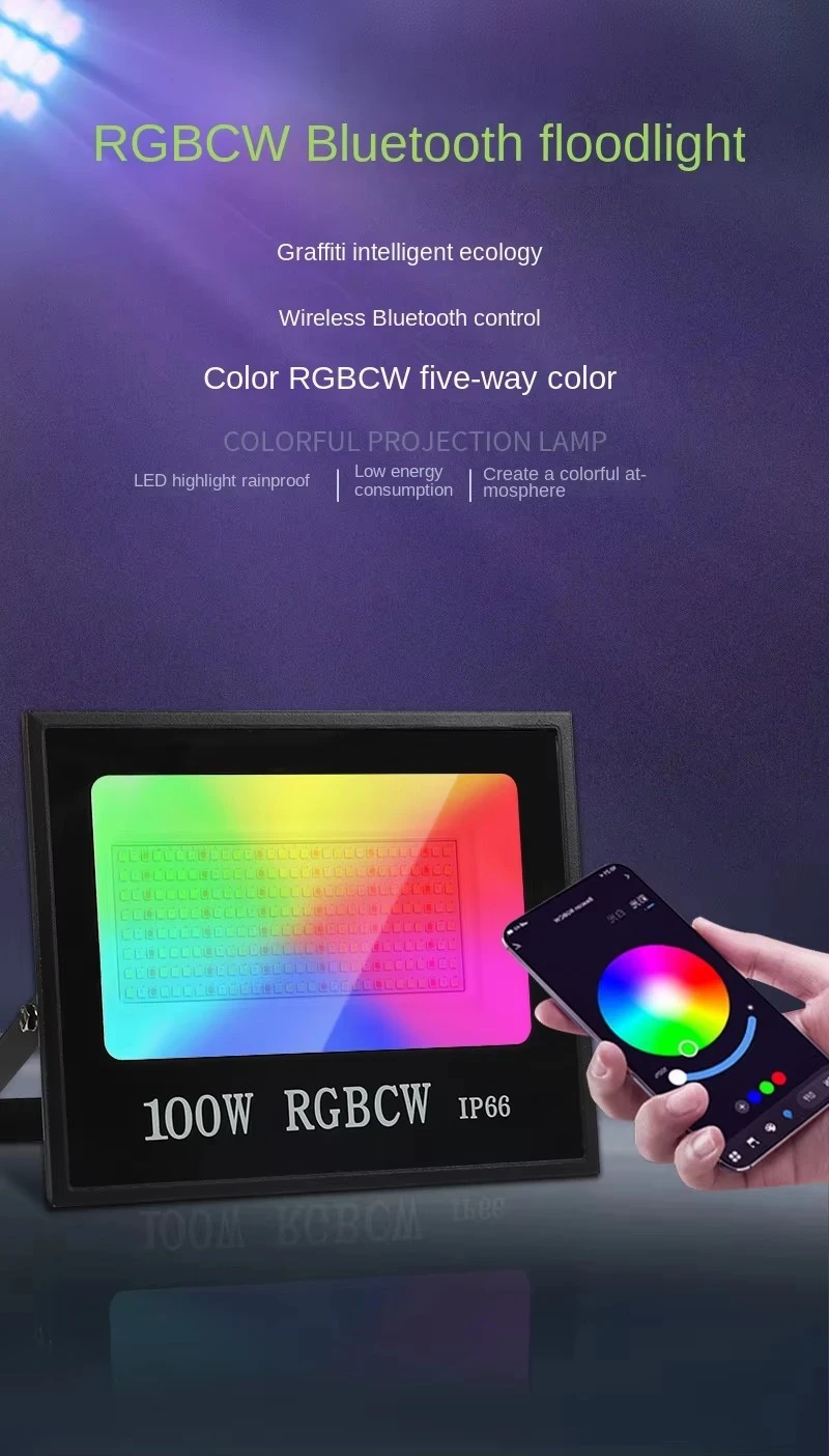 ZB-LYRGB-9 ZB-LYRGB-9
